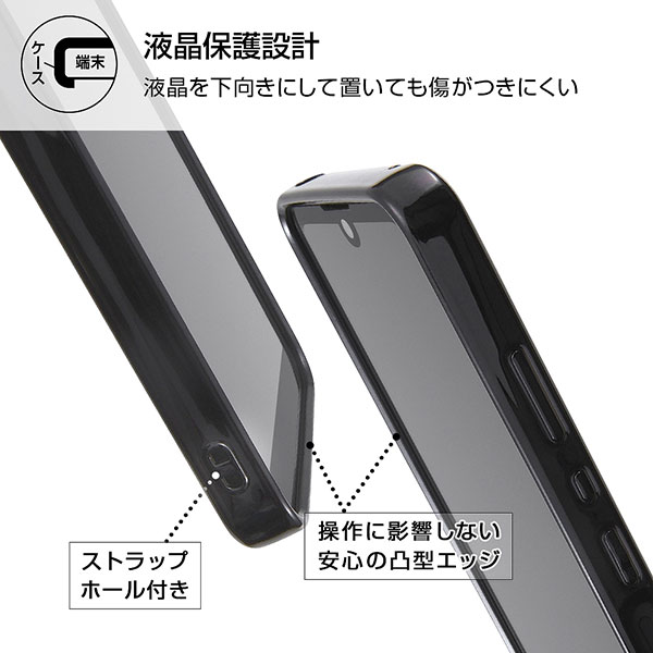 スマホケース スマホカバー スマートフォンケース スマートフォンカバー