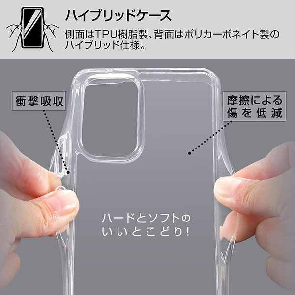 スマホケース スマホカバー スマートフォンケース スマートフォンカバー