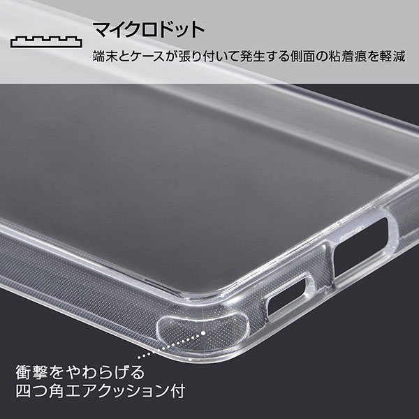 スマホケース スマホカバー スマートフォンケース スマートフォンカバー