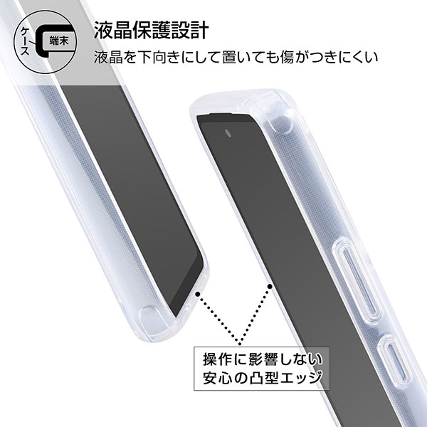 スマホケース スマホカバー スマートフォンケース スマートフォンカバー