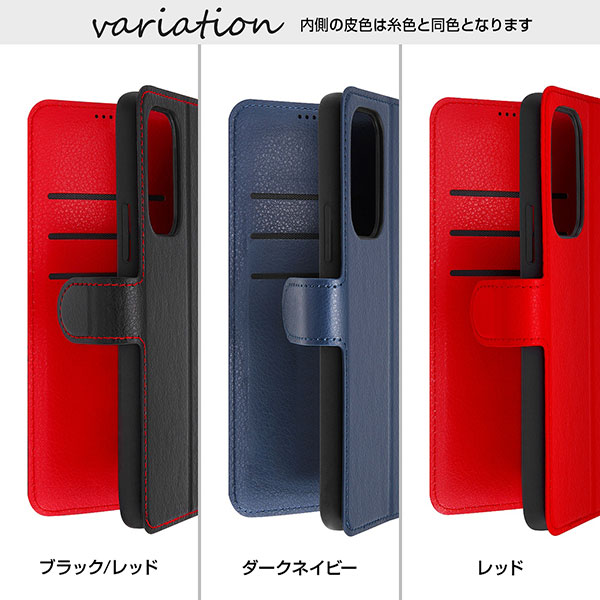 スマホケース スマホカバー スマートフォンケース スマートフォンカバー