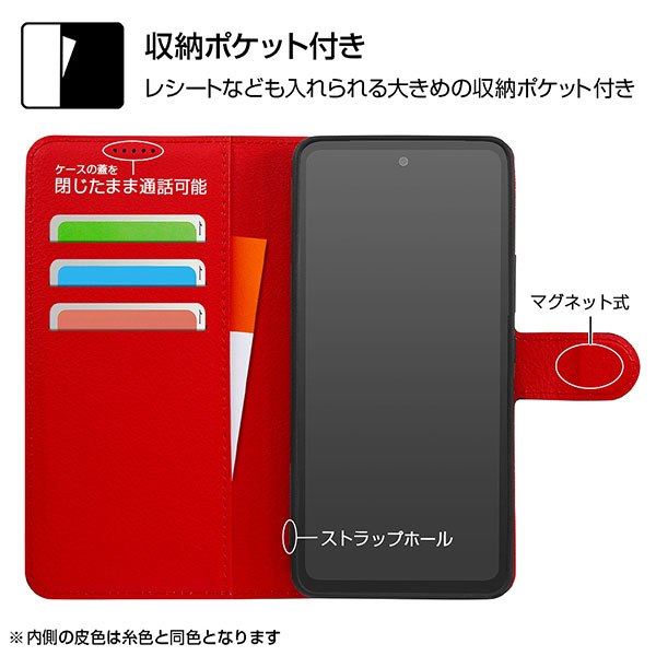 スマホケース スマホカバー スマートフォンケース スマートフォンカバー