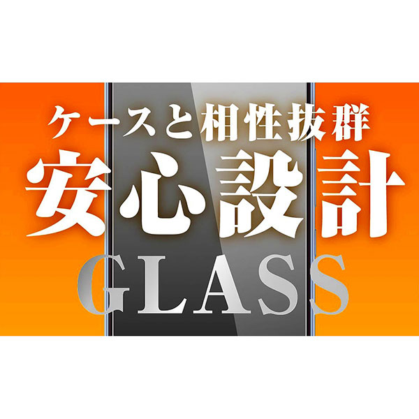 液晶保護フィルム スマホフィルム スマホカバー 液晶カバー 液晶シール スマホアクセサリー