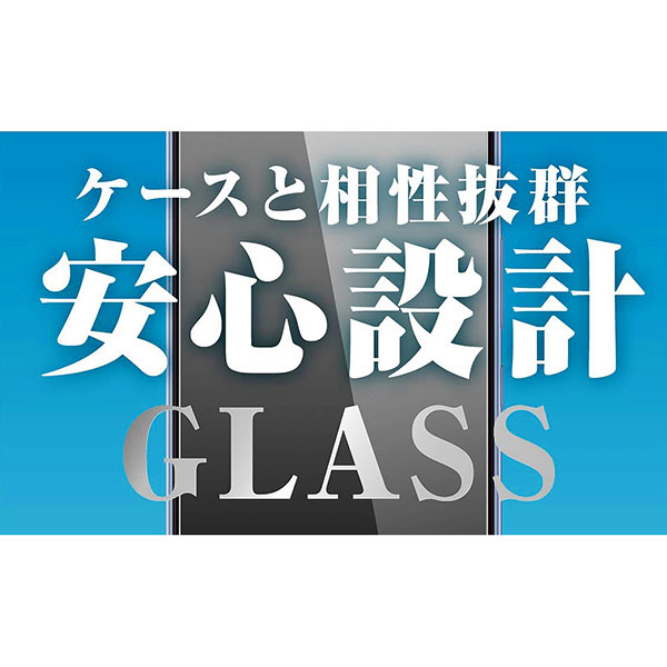 液晶保護フィルム スマホフィルム スマホカバー 液晶カバー 液晶シール スマホアクセサリー