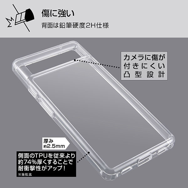 スマホケース スマホカバー スマートフォンケース スマートフォンカバー