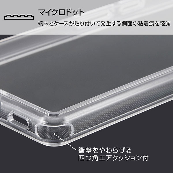 スマホケース スマホカバー スマートフォンケース スマートフォンカバー