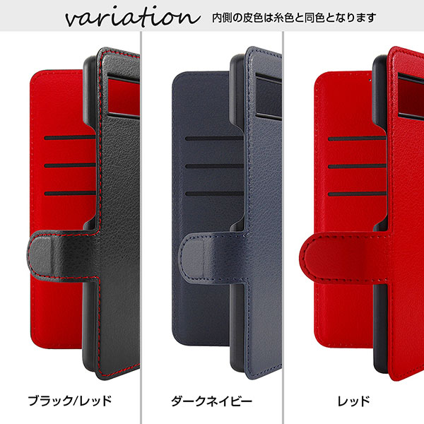 スマホケース スマホカバー スマートフォンケース スマートフォンカバー