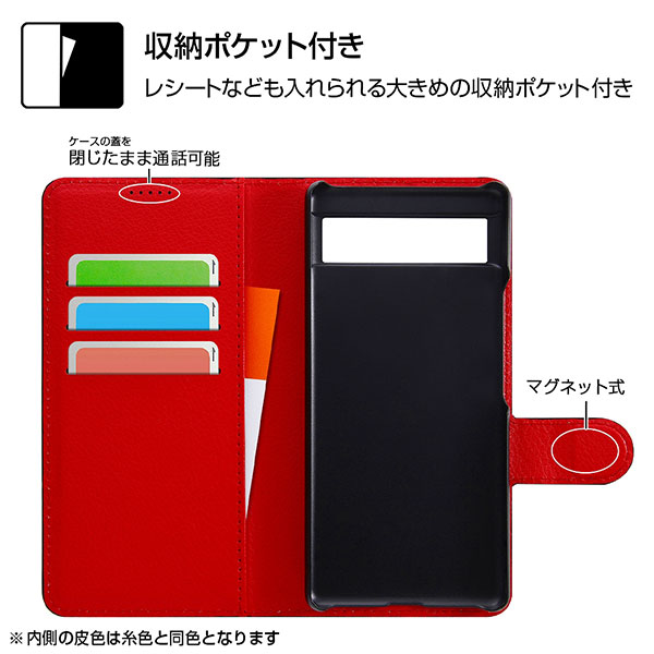 スマホケース スマホカバー スマートフォンケース スマートフォンカバー