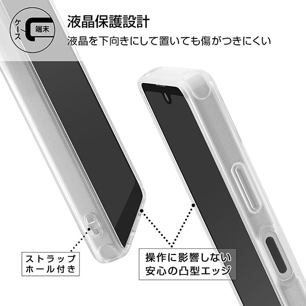 スマホケース スマホカバー スマートフォンケース スマートフォンカバー