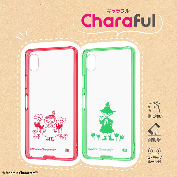 スマホケース スマホカバー スマートフォンケース スマートフォンカバー