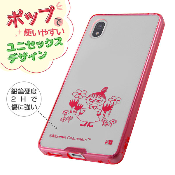 スマホケース スマホカバー スマートフォンケース スマートフォンカバー