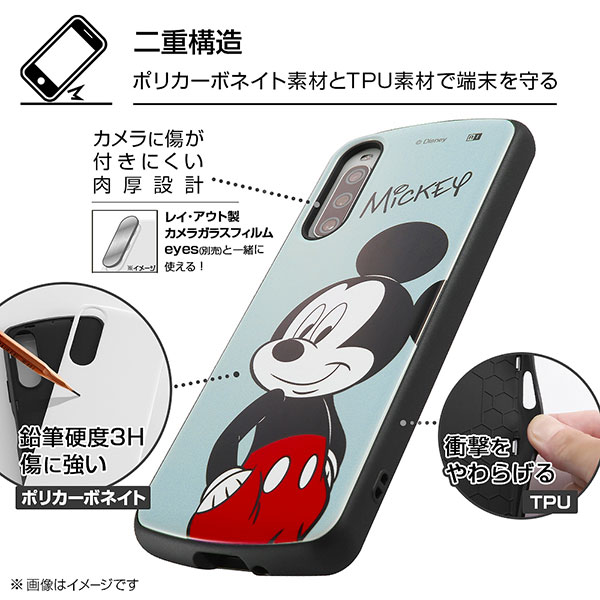 スマホケース スマホカバー スマートフォンケース スマートフォンカバー