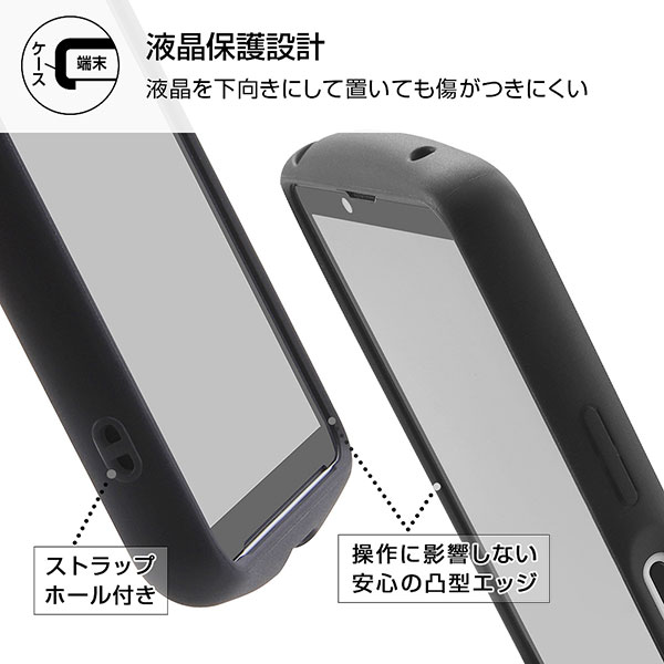 スマホケース スマホカバー スマートフォンケース スマートフォンカバー