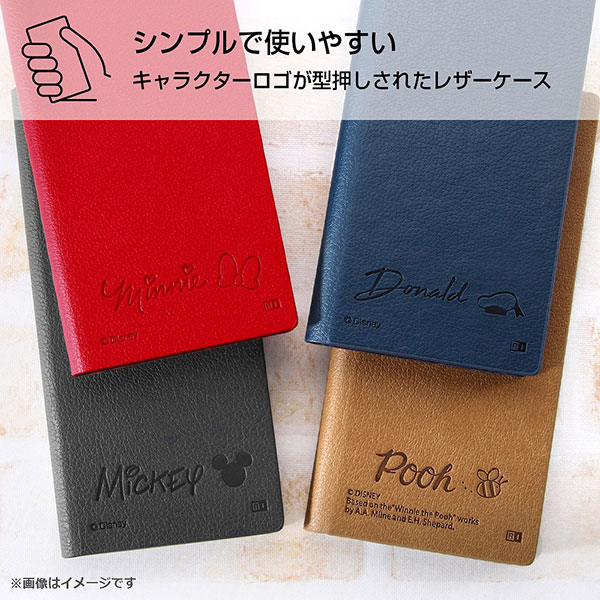 スマホケース スマホカバー スマートフォンケース スマートフォンカバー