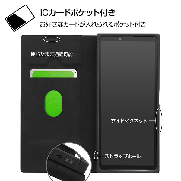 スマホケース スマホカバー スマートフォンケース スマートフォンカバー