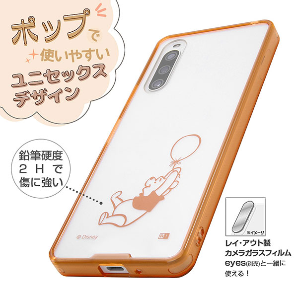 スマホケース スマホカバー スマートフォンケース スマートフォンカバー