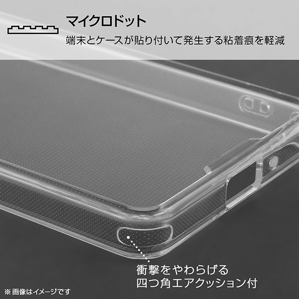 スマホケース スマホカバー スマートフォンケース スマートフォンカバー
