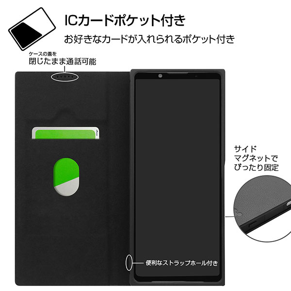 スマホケース スマホカバー スマートフォンケース スマートフォンカバー