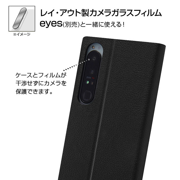 スマホケース スマホカバー スマートフォンケース スマートフォンカバー