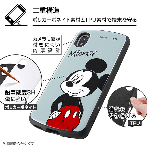 スマホケース スマホカバー スマートフォンケース スマートフォンカバー