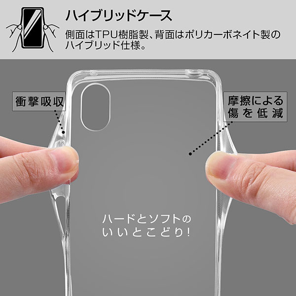 スマホケース スマホカバー スマートフォンケース スマートフォンカバー