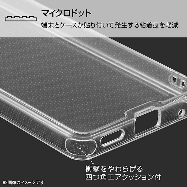 スマホケース スマホカバー スマートフォンケース スマートフォンカバー