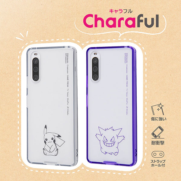 スマホケース スマホカバー スマートフォンケース スマートフォンカバー