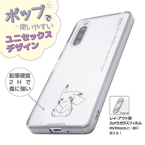 スマホケース スマホカバー スマートフォンケース スマートフォンカバー