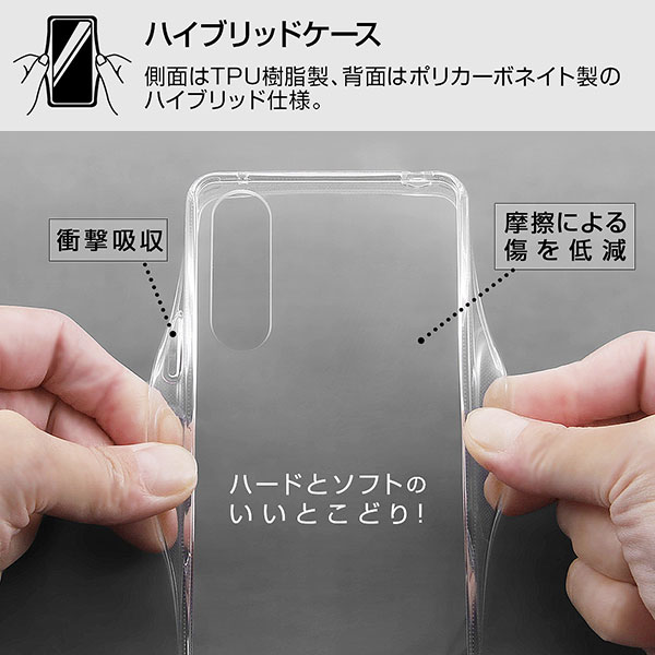 スマホケース スマホカバー スマートフォンケース スマートフォンカバー