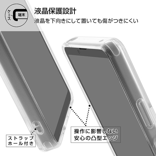 スマホケース スマホカバー スマートフォンケース スマートフォンカバー