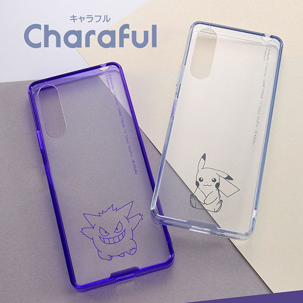 スマホケース スマホカバー スマートフォンケース スマートフォンカバー