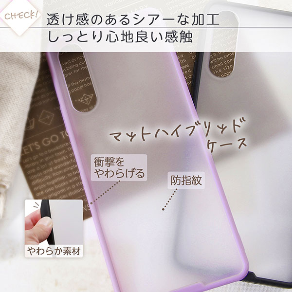 スマホケース スマホカバー スマートフォンケース スマートフォンカバー