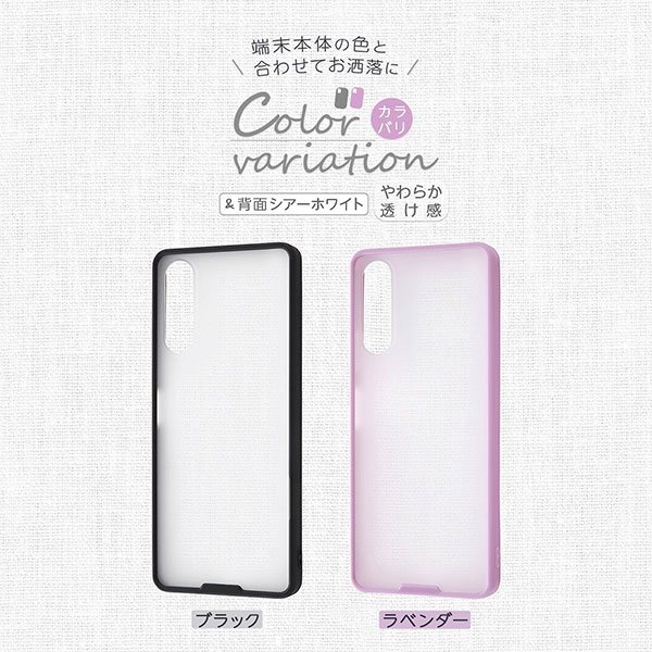 スマホケース スマホカバー スマートフォンケース スマートフォンカバー