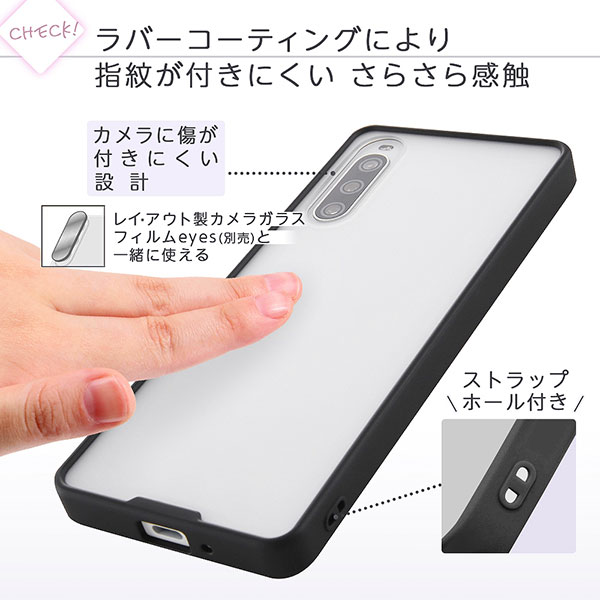 スマホケース スマホカバー スマートフォンケース スマートフォンカバー