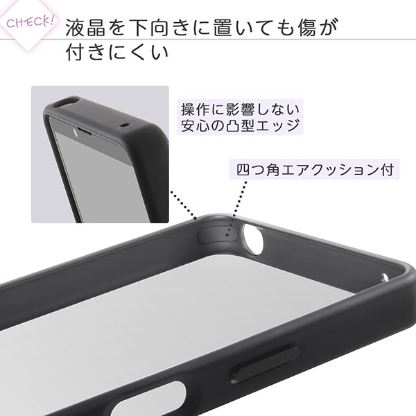 スマホケース スマホカバー スマートフォンケース スマートフォンカバー
