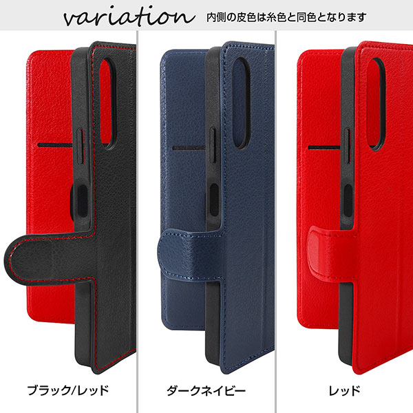 スマホケース スマホカバー スマートフォンケース スマートフォンカバー