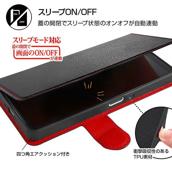 スマホケース スマホカバー スマートフォンケース スマートフォンカバー