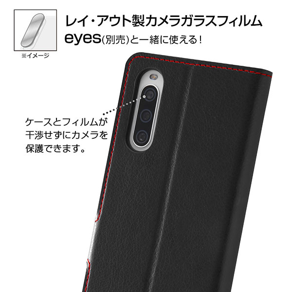 スマホケース スマホカバー スマートフォンケース スマートフォンカバー