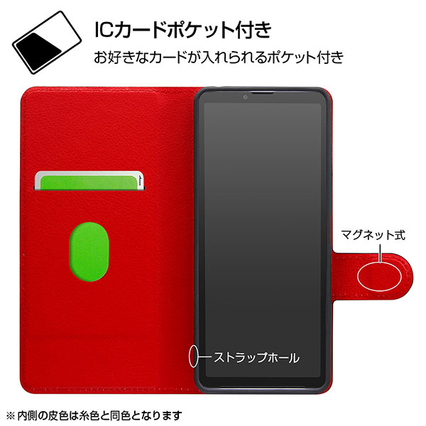 スマホケース スマホカバー スマートフォンケース スマートフォンカバー