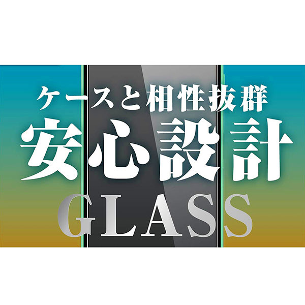 液晶保護フィルム スマホフィルム スマホカバー 液晶カバー 液晶シール スマホアクセサリー