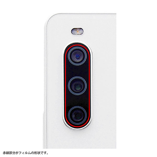 液晶保護フィルム スマホフィルム スマホカバー 液晶カバー 液晶シール スマホアクセサリー