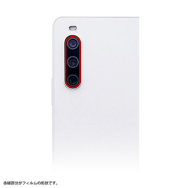 液晶保護フィルム スマホフィルム スマホカバー 液晶カバー 液晶シール スマホアクセサリー