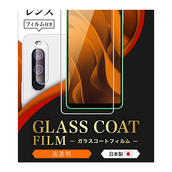 液晶保護フィルム スマホフィルム スマホカバー 液晶カバー 液晶シール スマホアクセサリー