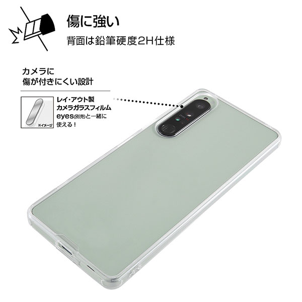 スマホケース スマホカバー スマートフォンケース スマートフォンカバー