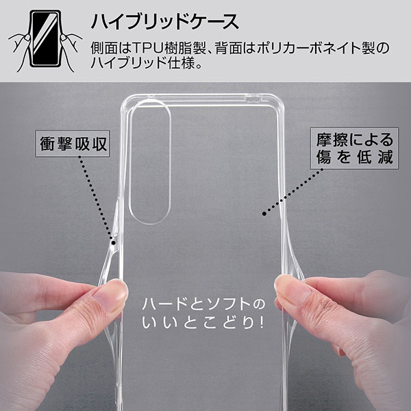 スマホケース スマホカバー スマートフォンケース スマートフォンカバー