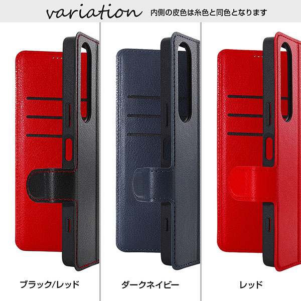 スマホケース スマホカバー スマートフォンケース スマートフォンカバー