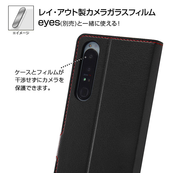 スマホケース スマホカバー スマートフォンケース スマートフォンカバー