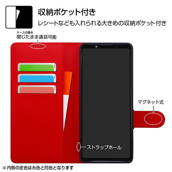 スマホケース スマホカバー スマートフォンケース スマートフォンカバー