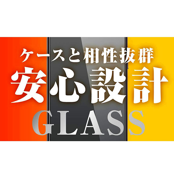 液晶保護フィルム スマホフィルム スマホカバー 液晶カバー 液晶シール スマホアクセサリー