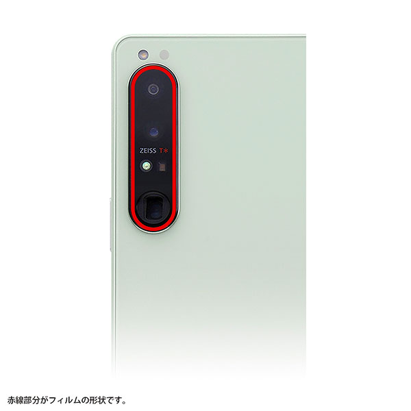 液晶保護フィルム スマホフィルム スマホカバー 液晶カバー 液晶シール スマホアクセサリー